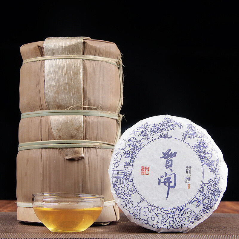HelloYoung Old Ancient Tree Pressed Pu'er Tea Top-grade Yunnan Menghai Cha Tea Cake 100g