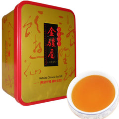HelloYoung 104g Jinjunmei Black Tea Organic Jin Jun Mei Tea Kim Chun Mei Red Tea Green Food