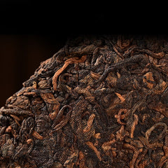HelloYoung Big Tree Golden Bud Chinese Old Pu-Erh Cooked Tea Cake 357g Pu'er Black Tea
