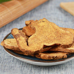 HelloYoung Chinese Specialty Featured Fried Atractylodes Chaobaishu 250g /500g 炒白术