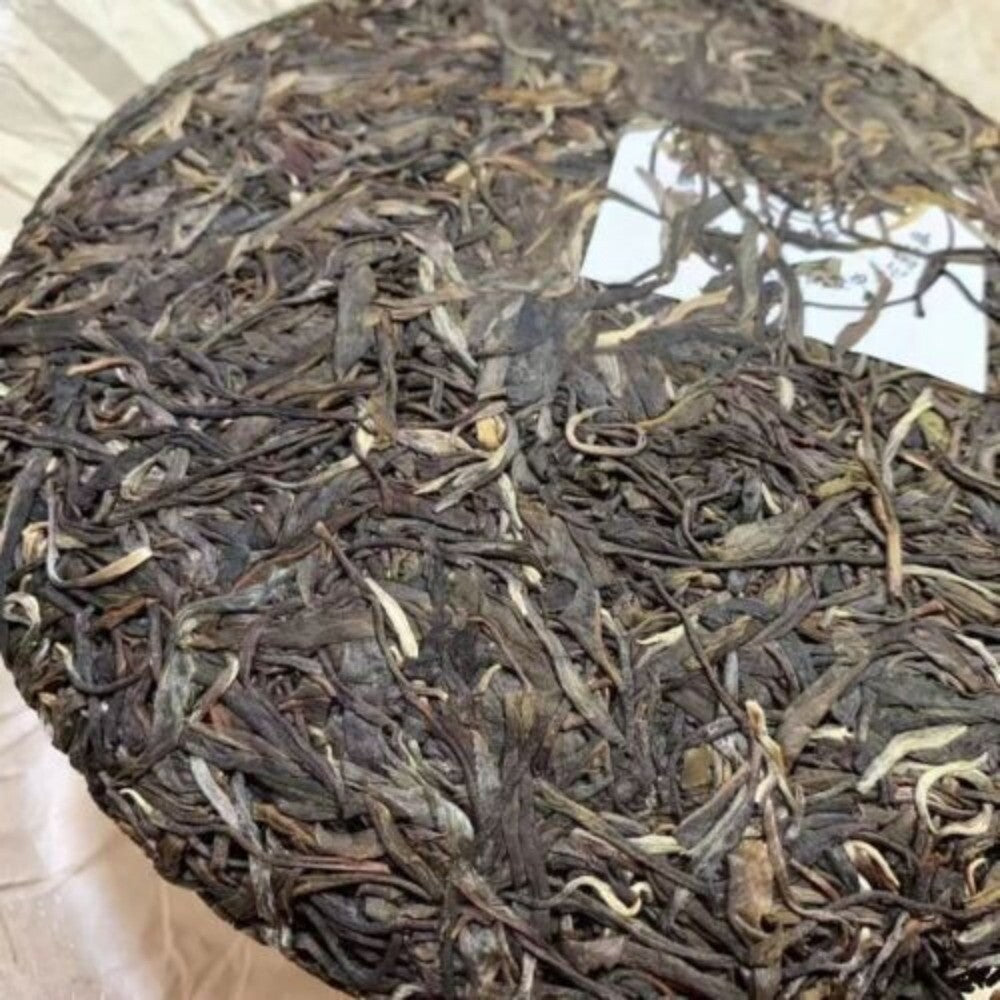 2003 Banzhang Qizi Pu-Erh Raw Tea Cake 357g Aged Puer Tea Yunnan Raw Puerh Tea