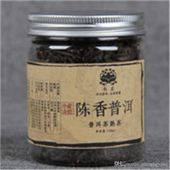 HelloYoung50g Yunnan Canned Pu-erh Tea Chen Xiang Small Tuo Cha Puer Tea Cooked Pu Er Tea