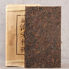 HelloYoung Ancient Tree Pu'er TeaTop-grade Yunnan Menghailaogeng Slimming Chinese Tea 1000g