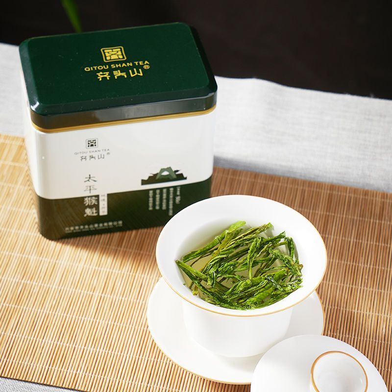 HelloYoung Premium Taiping Houkui Monkey King Green Tea Organic China Green Tea 50g