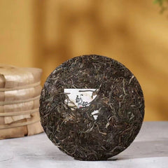 HelloYoung Yunnan Tea Long Yin Ban Zhang Pu'er Tea Raw Tea 357g Cake Tea