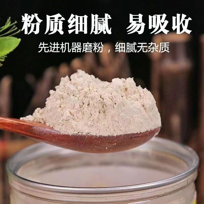 500g Astragalus-Pulver Feines Pulver Authentisches Astragalus-Bruchwand-Pulver