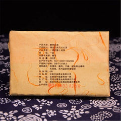 Fengqing Dianhong Compressed Tea Authentic  DianHong Black Tea Brick 250g/8.8oz
