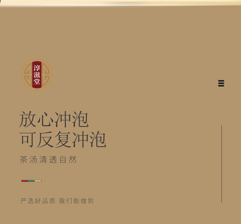 Organic Panax Notoginseng Flower Chinese Herbal Tea SanQi 100g