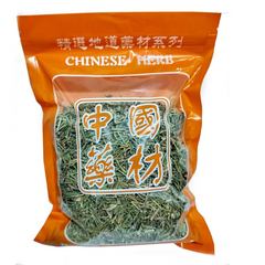 HelloYoung 250g Mo fang Green Tea Natural Mufang Tea Health Care Herbal Tea Mormon Tea