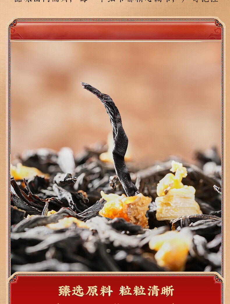 Black Tea Zhengshan Xiaojiao Pineapple Black Tea Strong Aroma Loose Leaf 250g
