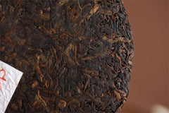 HelloYoungPuer Raw tea-cake puerh resistant brewing bright color sweet Old ban zhang Tea
