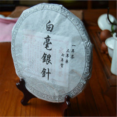 HelloYoung 300g White Tea Cake Organic Silver Needle White Tea  Bai Hao Yin Zhen Fuding Tea
