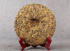 HelloYoung Nonpareil Organic Yunnan Golden Bud Cake Compressed Tea Dian Hong Black Tea 357g