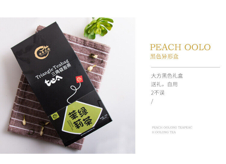 HelloYoung 3g15 bags/box of jasmine green tea cold brewed tea jasmine flower health tea