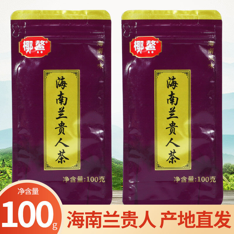 Wuzhishan Black Tea 100g Hainan High Mountain Large Leaf Cloud Mist Premium