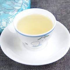 HelloYoung 200g White Tea Cake Silver Needle Yunnan White Tea Ancient Tree Pu'er Tea Cake
