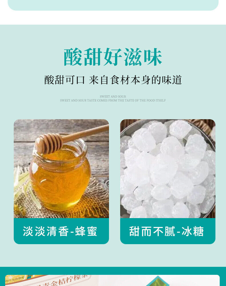 HelloYoung Umei Hawthorn Poria Drink Solid Drink Punch Umei Hawthorn Poria Powder 90g