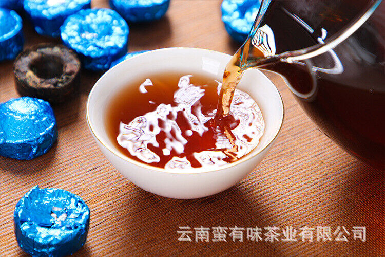 500g Yunnan Pu'er Tea Mini Seven Colored Small Golden Tuo Nuoc Xiang Ripe Tuo