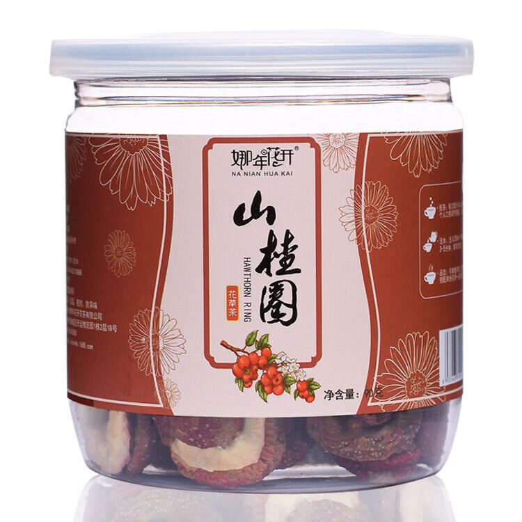 HelloYoung Bottled floral tea herbal tea rose honeysuckle jasmine fetal chrysanthemum tea