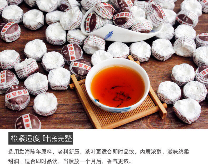 HelloYoung 500g Dai Jia Nuoxiang Tuo Tea Yunnan Pu'er Ripe Tea Nuoxiang Tuo Mini Tuo Tea