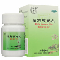 Tongrentang Dendrobium Luminous Pills Shihu Yeguang Wan Healthy Herbal Tablets
