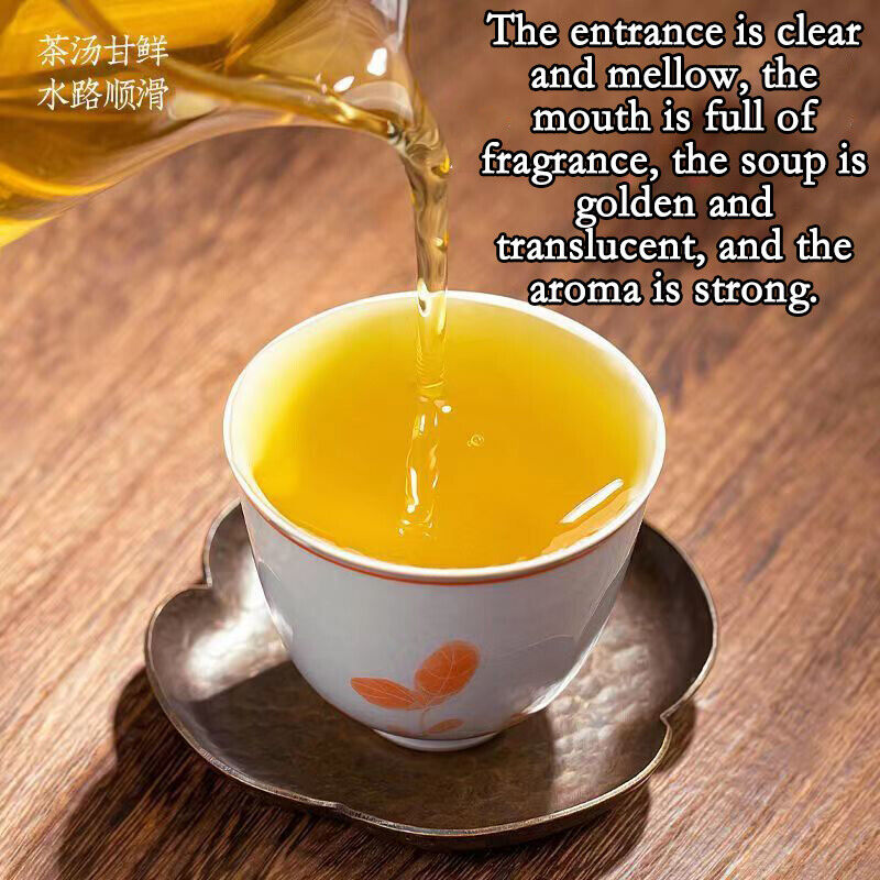 New Oolong Tea Milk Oolong Tea 250g Taiwan Jin Xuan Milk Oolong Tea Wulong Tea