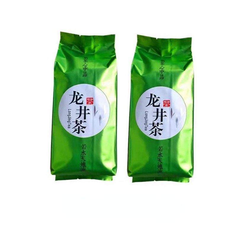 HelloYoung High Quality Dragon Well Green Tea  Xihu Longjing Chinese Green Tea 100g/bag