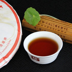 357g Dayi Pu'er Ripe Tea Tianrun 2201 Batch Yunnan Menghai Qizi Cake Tea