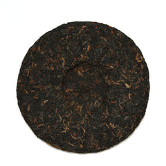 HelloYoung Wukong * Dayi Puer Anniversary Tea Cake of Monkey Year Ripe Puerh Tea 100g 1601