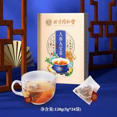 HelloYoung Health Herbal Tea Tongrentang Rensen Maka Huangjing Sangren cha Adult Male 120g