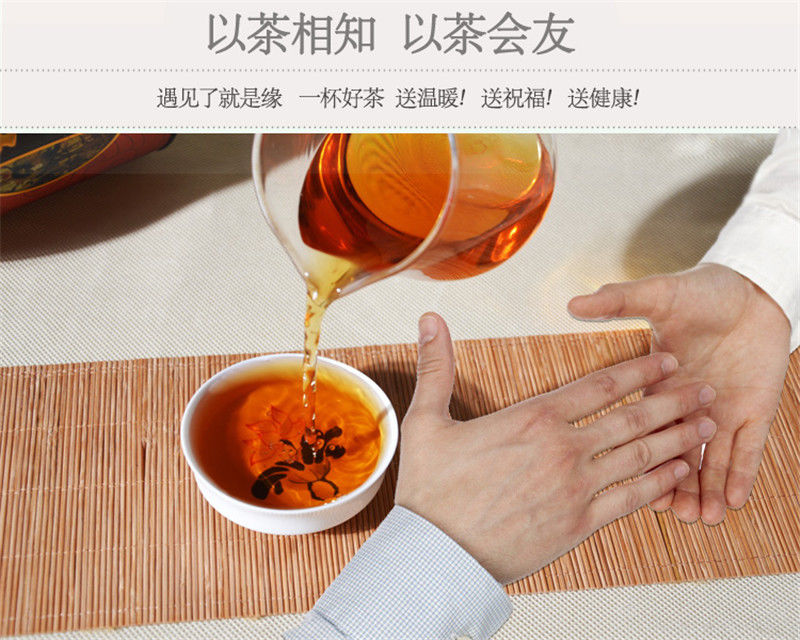 HelloYoung250g Premium Puerh Tea Black Tea Pu'er Tea Pu Er Tea Pu-erh Tea China Yunnan tea