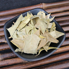 250g Organic Dried Chinese Mahonia Leaf , Mahonia Bealei, Gong Lao Ye