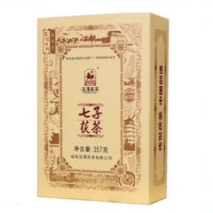 HelloYoung Golden Flower Tea Jingwei Fu Cha Reduce Three Highs Shanxi Qizi Fu Cha Tea 357g
