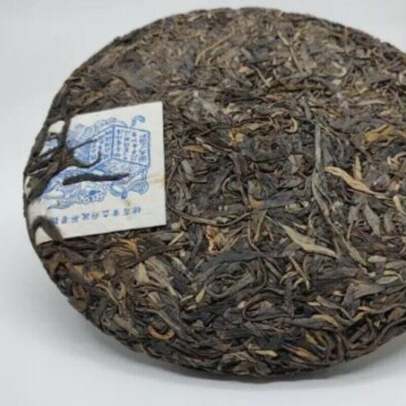 HelloYoung Yunnan Song Pin Hao Yiwu Mountain Ancient Tree Pu-erh Tea Cha Puer Tea 357g