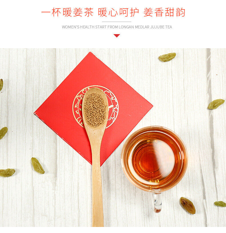 Brown Sugar Ginger Tea Instant Solid Drink