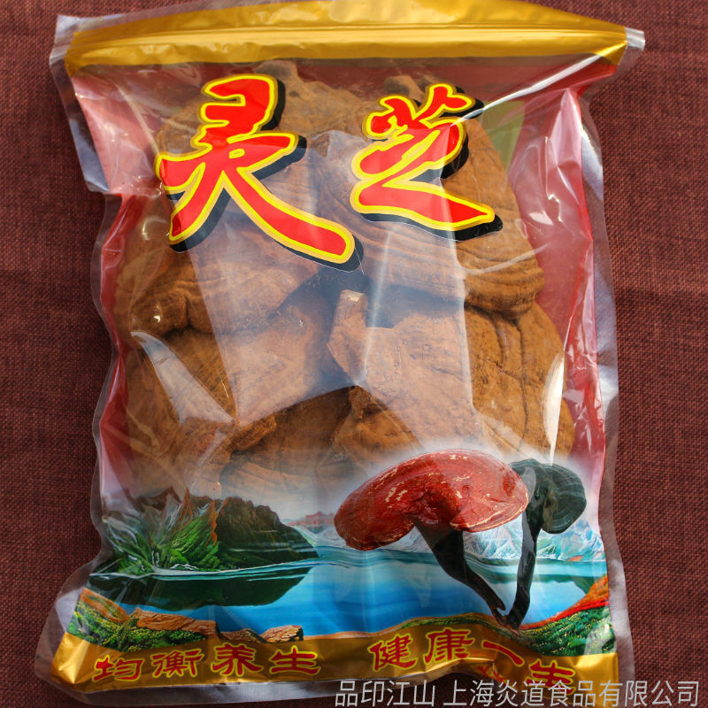 HelloYoung Ganoderma lucidum tablets in tea and soup Changbaishan wildlife infusion tea