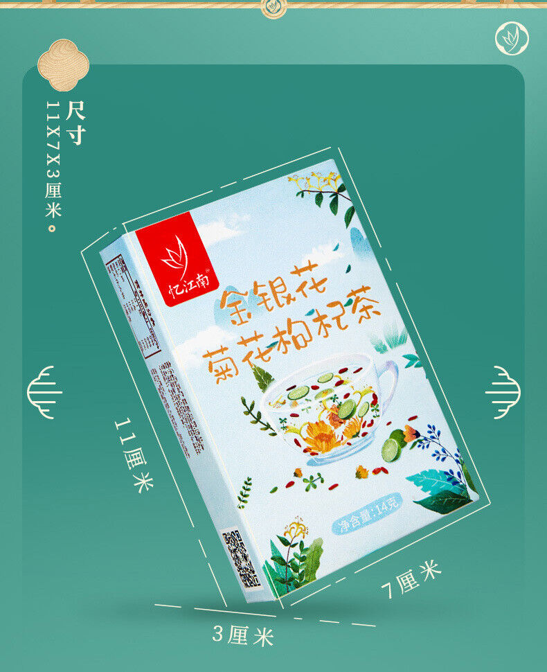 Honeysuckle, Chrysanthemum and Goji Berry Tea Health Flower and Fruit Tea 14G