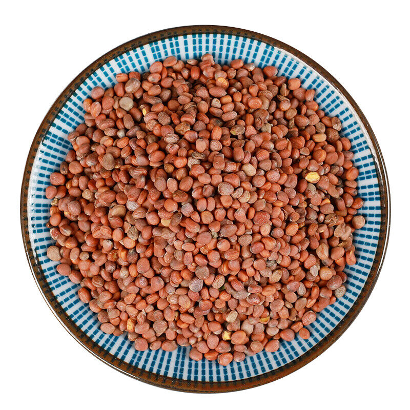 HelloYoung Luobizi Radish Seeds Healthy Tea Natural Organic Healthy Herbal Tea  萝卜子 500g