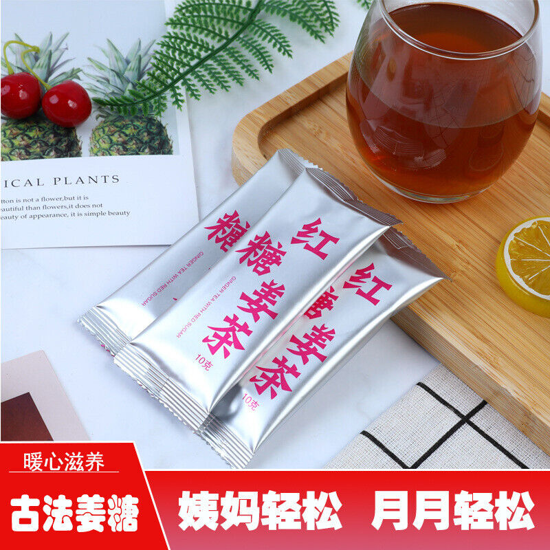 Brown Sugar Ginger Tea Instant Solid Drink
