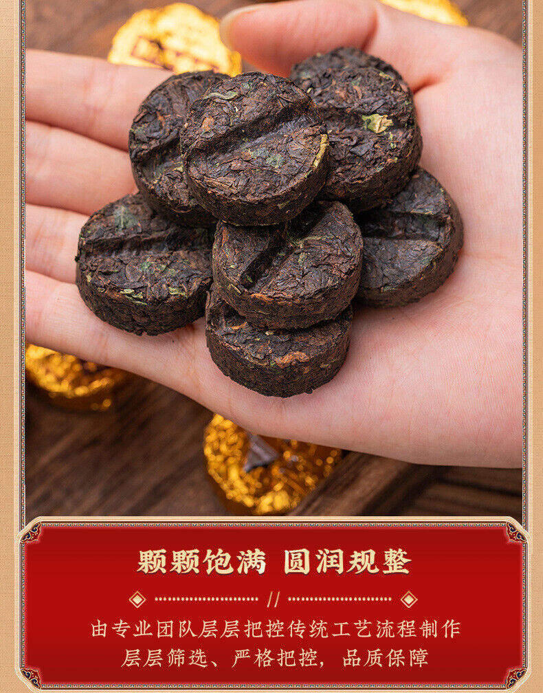 Petit Tuocha Puerh Tea Ripe Tea Glutinous Rice Fragrance Puerh Ripe Tea 500g