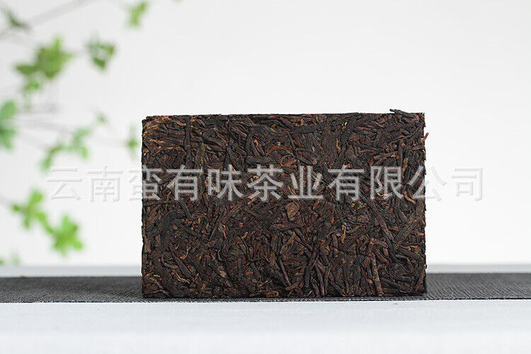 250g Private Tea Old Tea Bone Pu'er Ripe Tea Brick Tea Yunnan Pu'er Tea