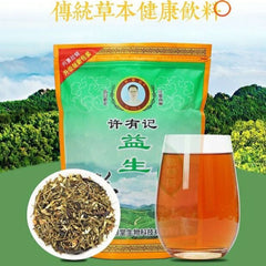 Probiotic Tea Concentrated Anti Awakening Combination Health Preserving Fire Tea