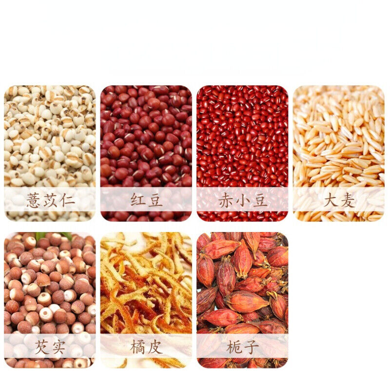 HelloYoung 150g Healthy Red Bean and Coix Seed Tea Herbal Tea Chixiaodou Qianshi Yirencha