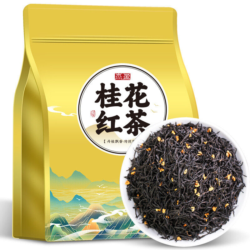 Osmanthus black tea  Osmanthus black tea Osmanthus Flower tea strong flavor 250g