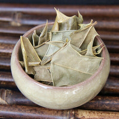 250g Organic Dried Chinese Mahonia Leaf , Mahonia Bealei, Gong Lao Ye