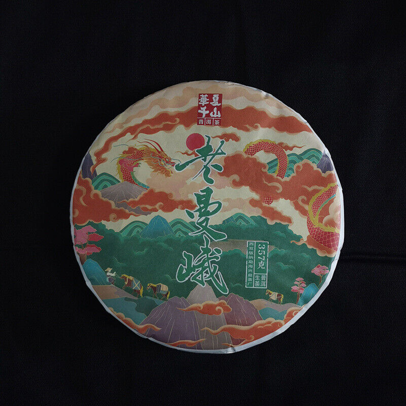 HelloYoung 357g Yunnan Pu'er Tea Cake Lao Man'e Early Spring Tea Sweet Rhythm Pu'er Raw Tea