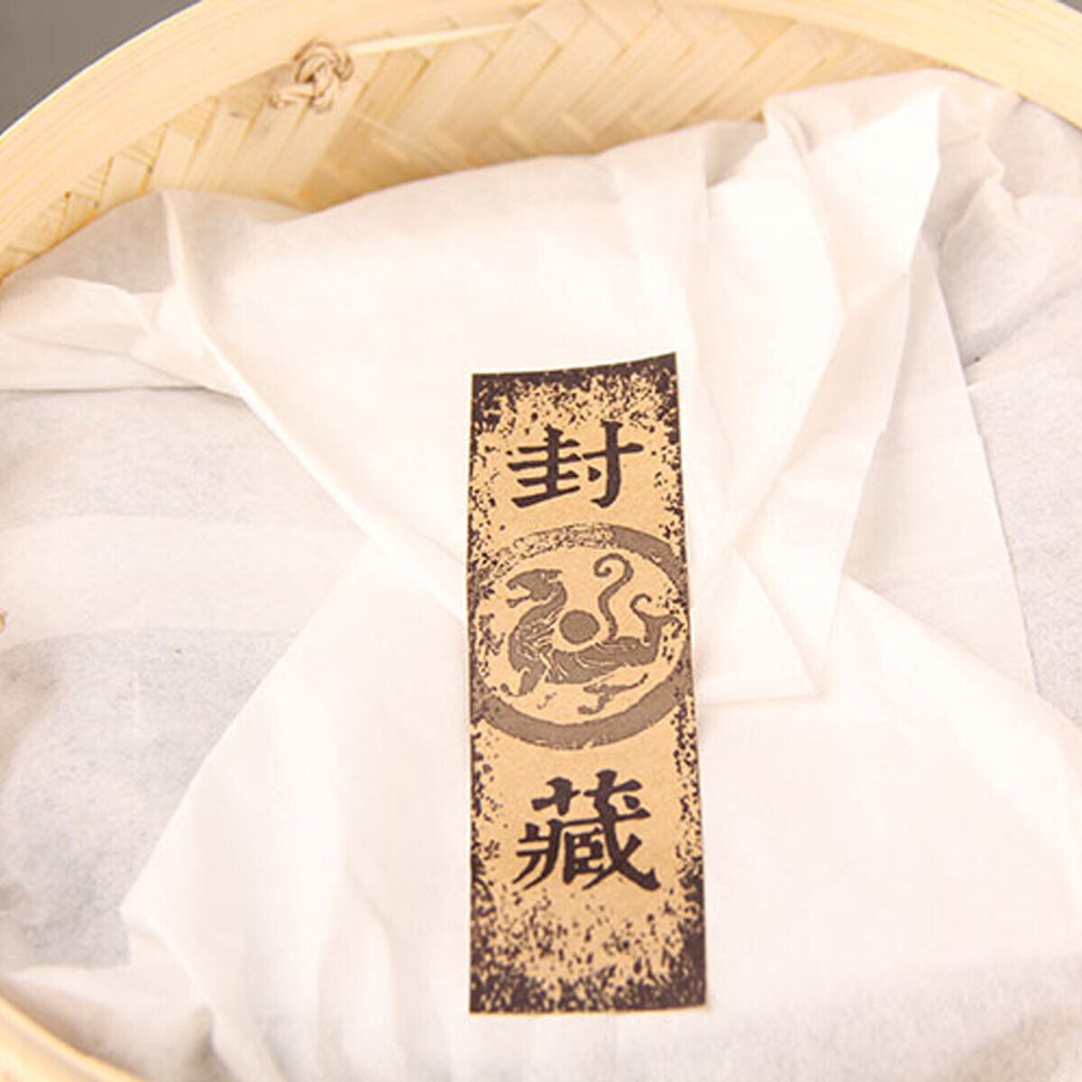 HelloYoung Ancient Tree Bamboo Basket Packing Spring Puer Tea Ripe Puerh Tea Loose Tea 800g