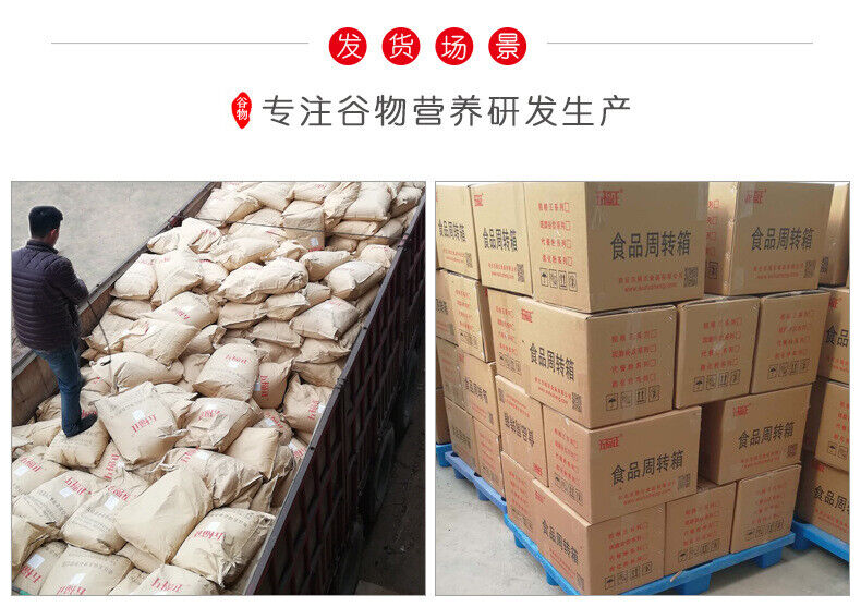 Cooked Tartary Buckwheat Powder Ready-to-eat Puffed Whole Grains Mixed Drink