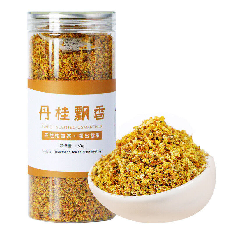 HelloYoung Chrysanthemum tea embryo Chrysanthemum rose tea canned floral tea Osmanthus tea