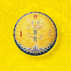HelloYoung Ripe Puer Cake Dragon Pole TAETEA Menghai Dayi Classical Pu-erh Tea 357g 2101